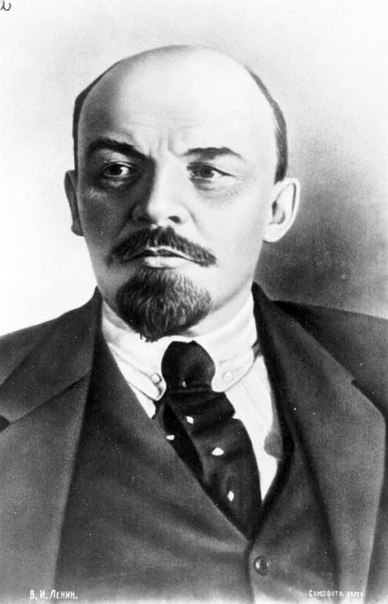 14 малоизвестных фактов из жизни Ленина