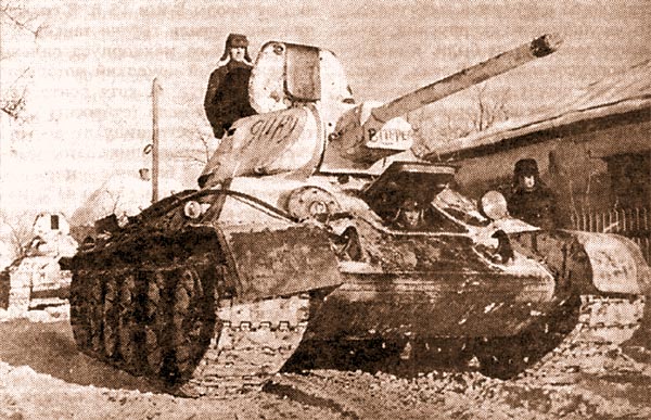 Как один советский танк спас Серпухов 