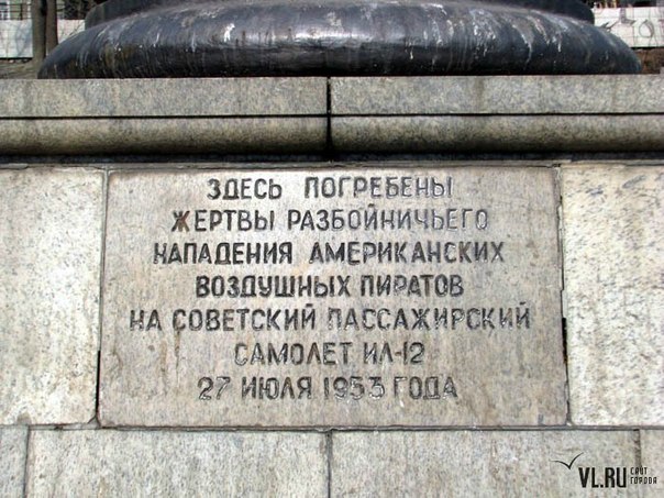 Форум
