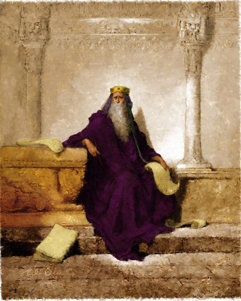 Мудрости царя Соломона