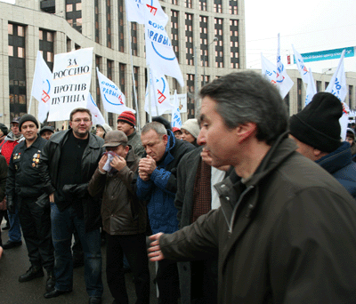 В Москве 24 ноября 2007 года состоялся  Марш несогласных 