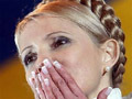 Пожизненный срок для Украины?