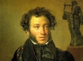 25 неизвестных фактов об Александре Сергеевиче Пушкине