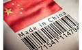 Made in China: почему все сделано в Китае